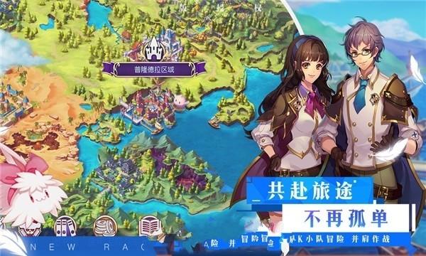 敢死队3中文版