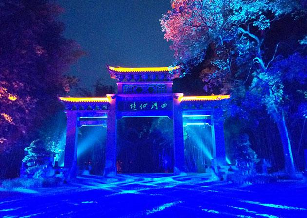 上学迟到