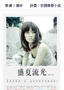Ryse罗马之子