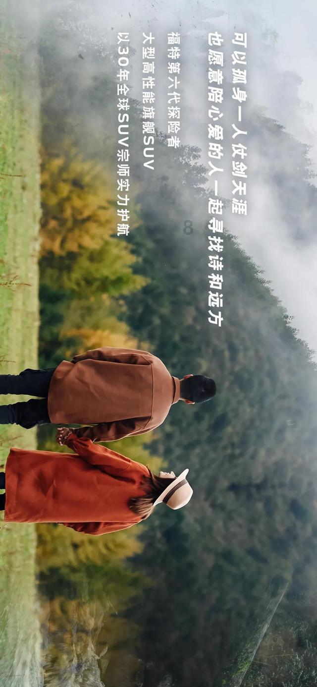 《丁丁历险记》向日葵教授的原型人物，有一次疯狂的热气球冒险