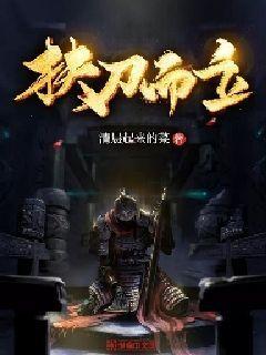光环战争2