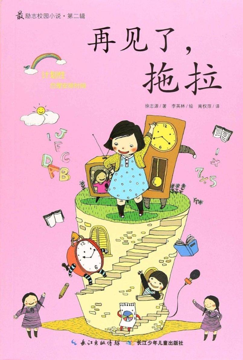 探索这个国庆假期,你会选择出行旅游么?晒晒你的旅行计划?,发现无限可能