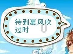 吉利银河l7优缺点?