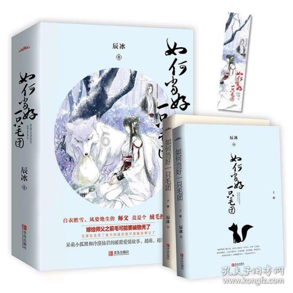 乾隆请3000老人吃饭，为何老人回家后相继离世？他们到底吃了什么