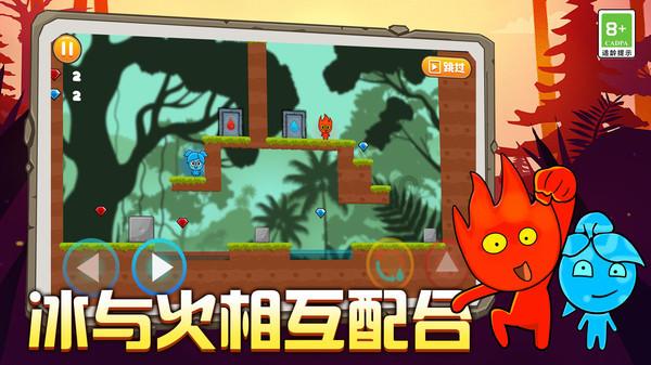 召唤神龙万宁版祖龙