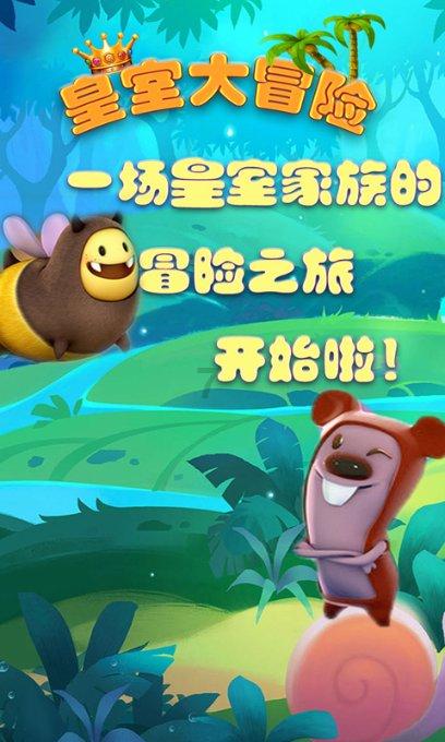 《奔跑人生》幕后花絮大揭秘！原来假肢和胖装是这么拍出来的