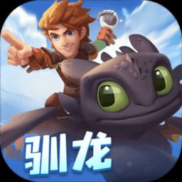 万词王