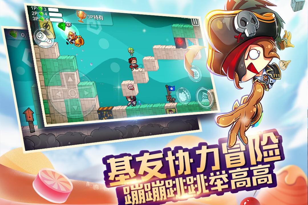 逃出生化实验房