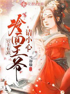 萧敬腾出演“十二少”!音乐剧《胭脂扣》4月开演