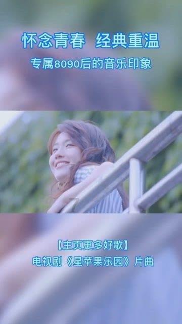 异次元战姬