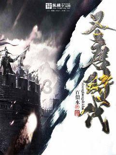 燃烧吧大脑免广告最新版