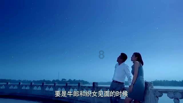 果果大作战
