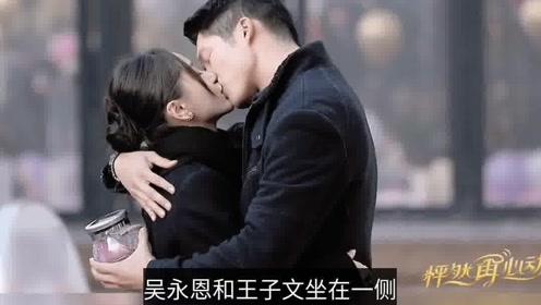 玖玖环保小达人