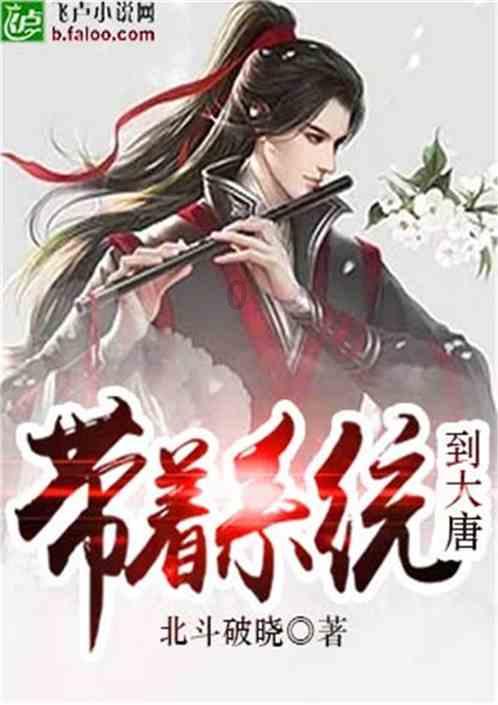 爱吃的鱼