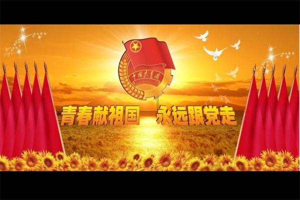 中国人民警察大学和枣庄市公安局开展校局共建战略合作,枣庄市公安局网络学院启用