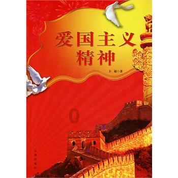 玖玖环保小达人