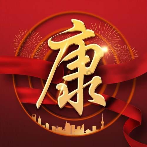 虫虫助手下载