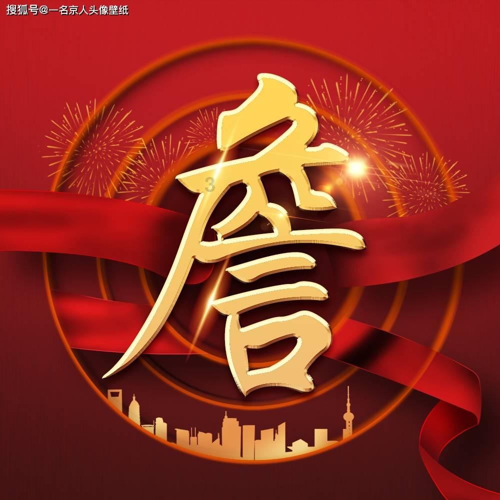 暗黑精灵的装扮