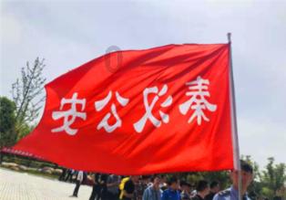 召唤神龙万宁版祖龙