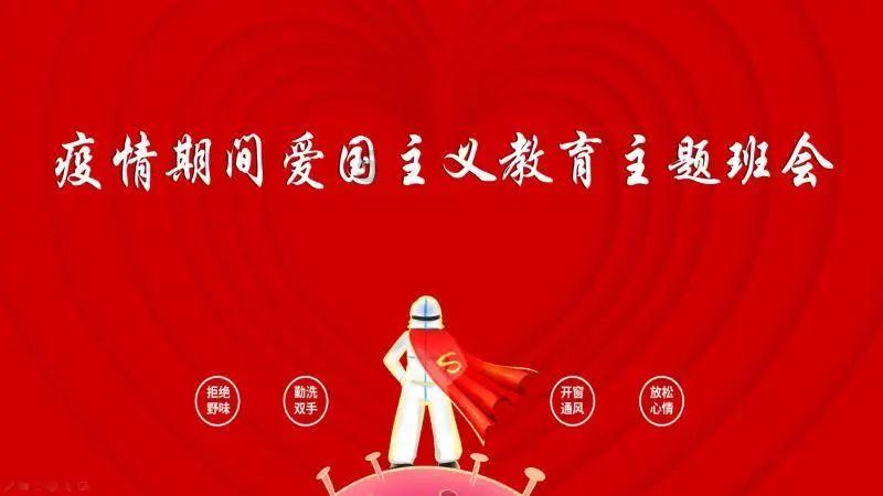 看门狗