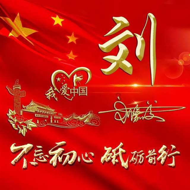 兰博基尼填颜色