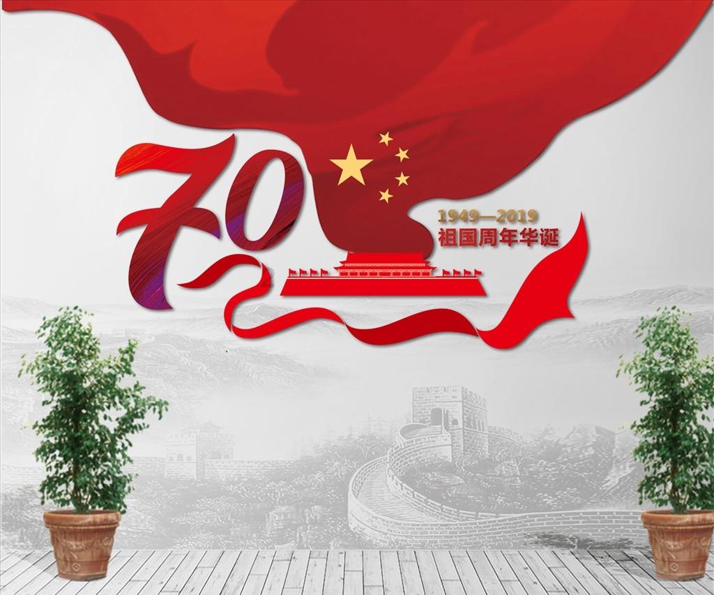 天下3