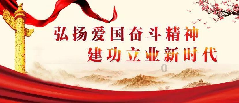 勇士之门