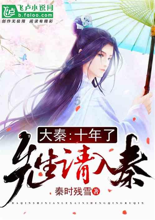 探探猫之飞刀大师