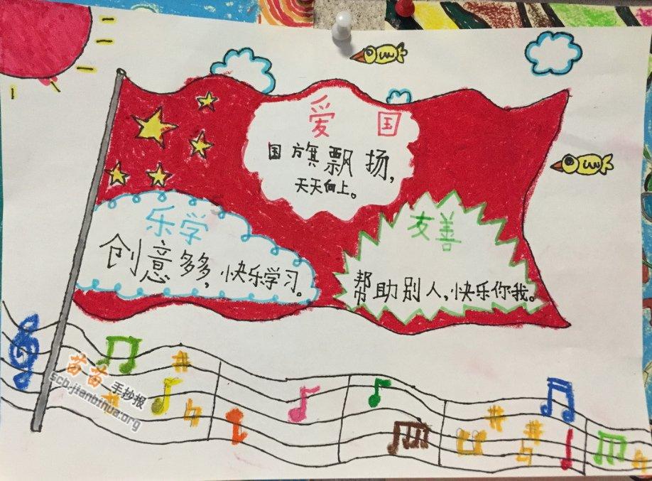 时尚女孩拍照