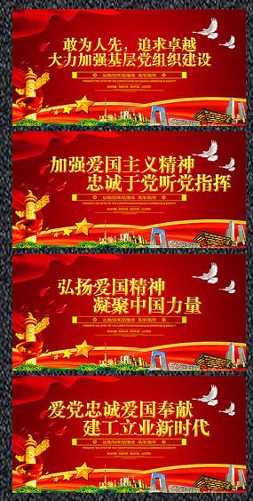 海口琼山政协:今年将继续助推完善城市治理体系