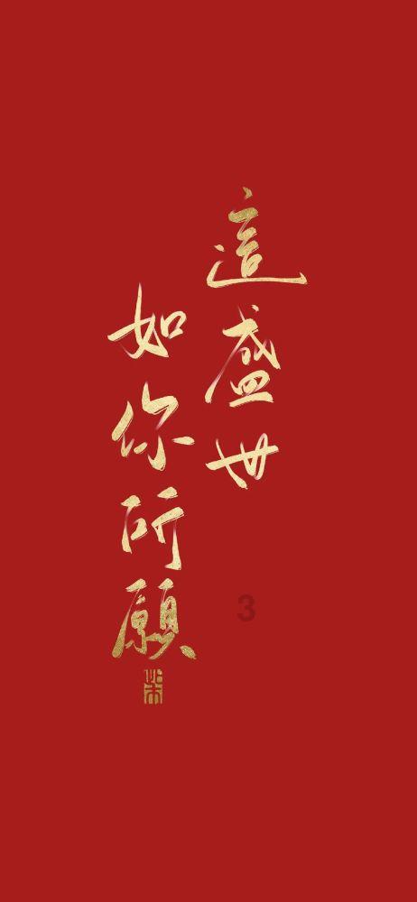 突出特色！让农贸市场成为网红打卡地