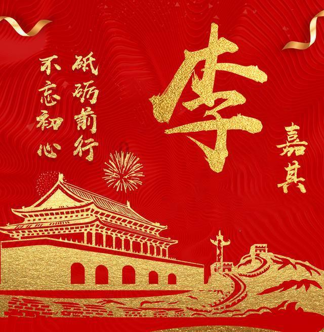 水果甜心经典版