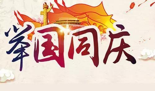 中国最冷小镇呼中崭新画卷摄影作品展亮相哈尔滨惊艳冰城