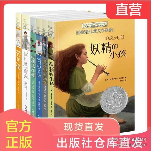 全民剧本大师内置菜单