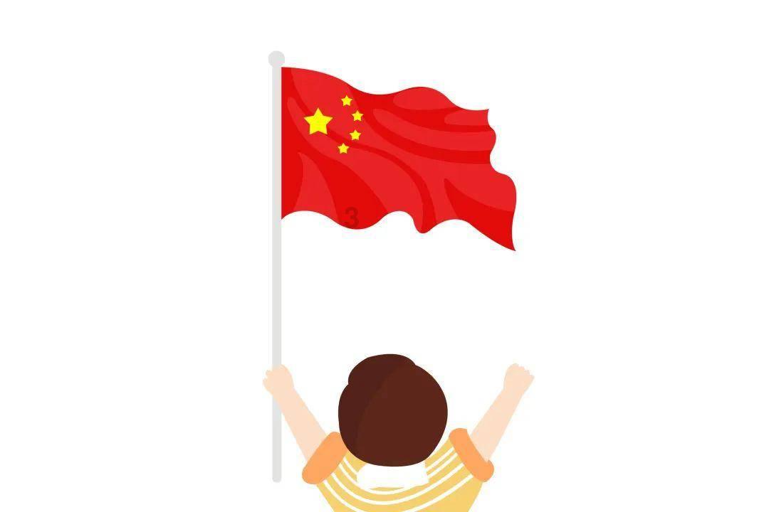 我被男神问候了