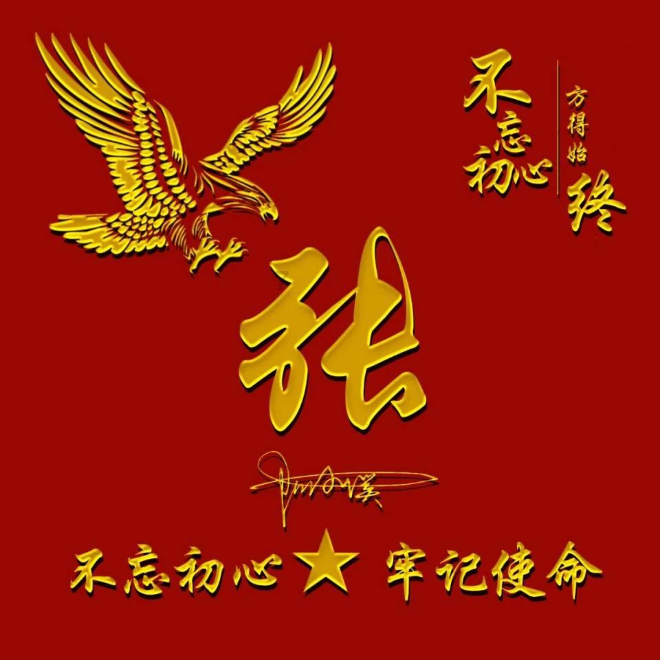 最美的校园女生75