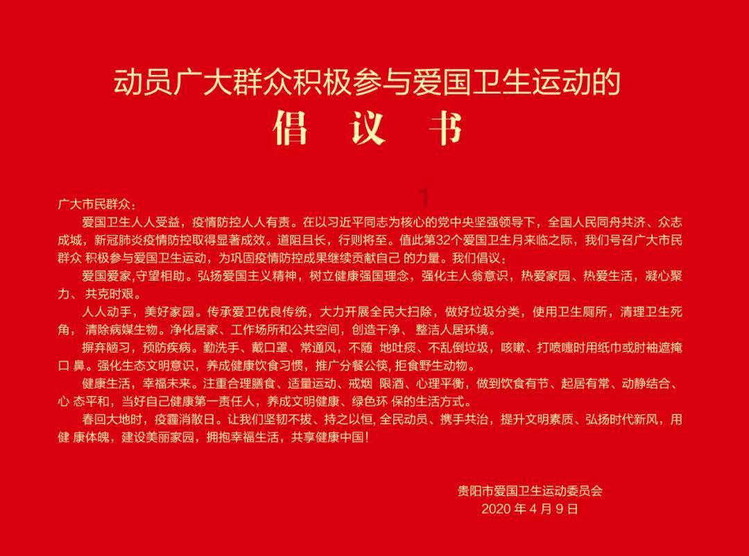 拳皇命运手游