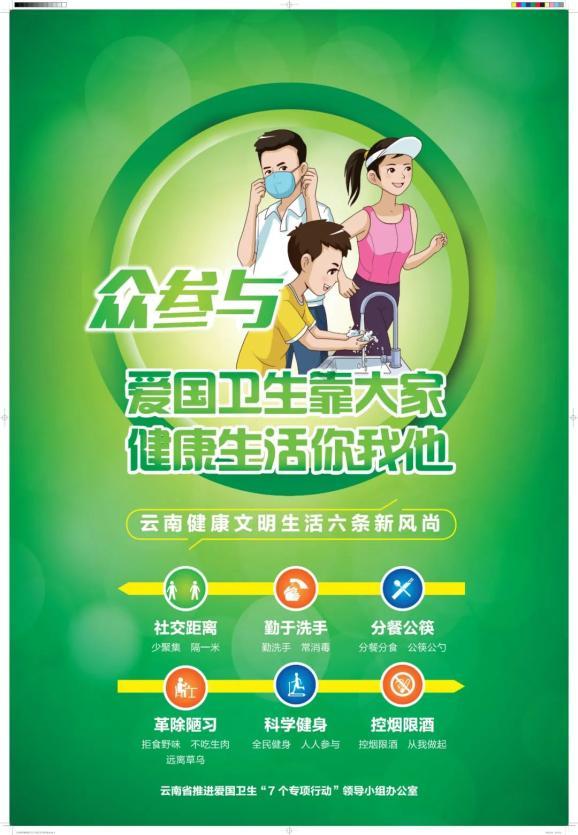 【两会·黔言】石玉秋委员：让民族文化成为乡村振兴的内生动力