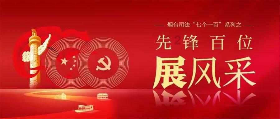 坦克出行