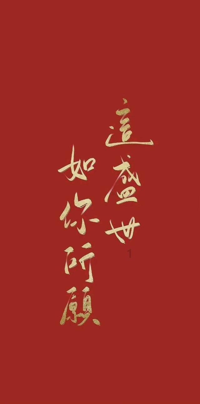 救援美丽小姑娘