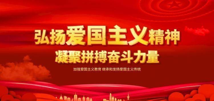 美妙冬季拼图