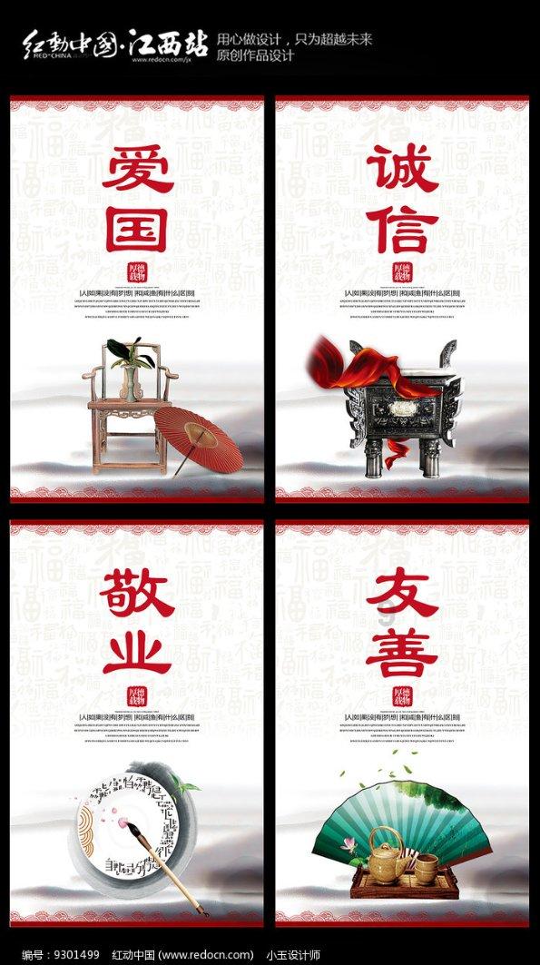 遮阳帐篷