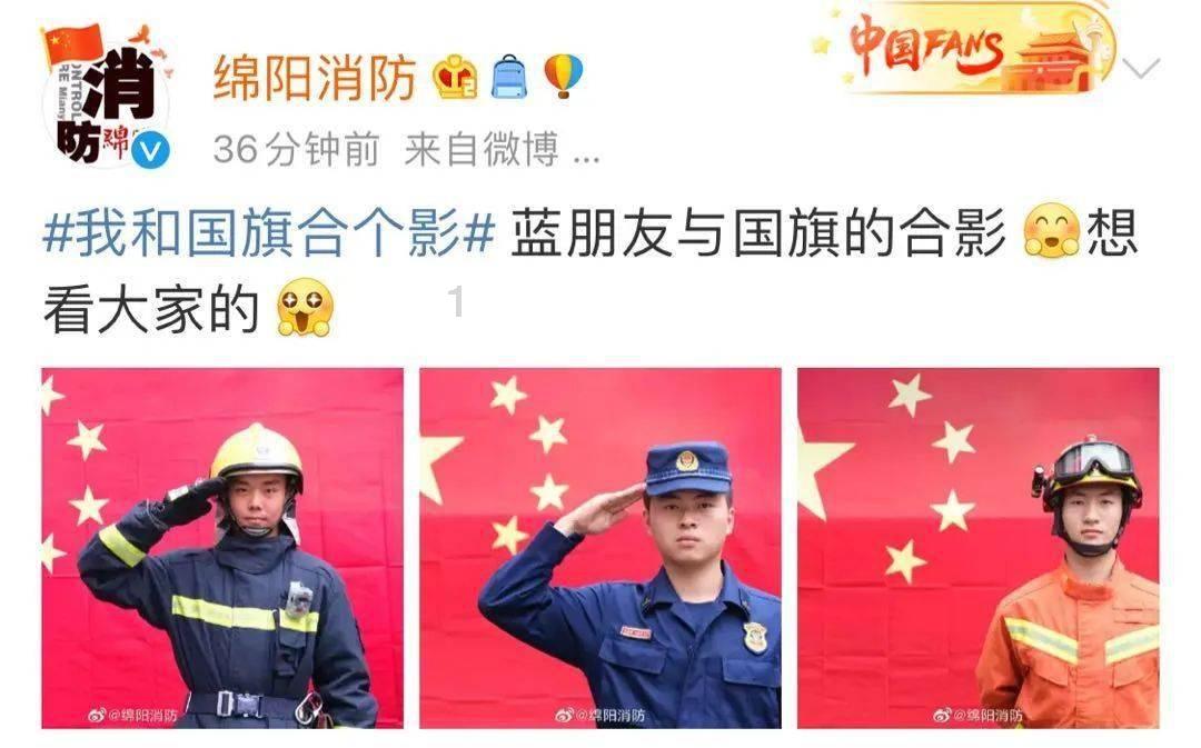海南省举行青少年击剑比赛