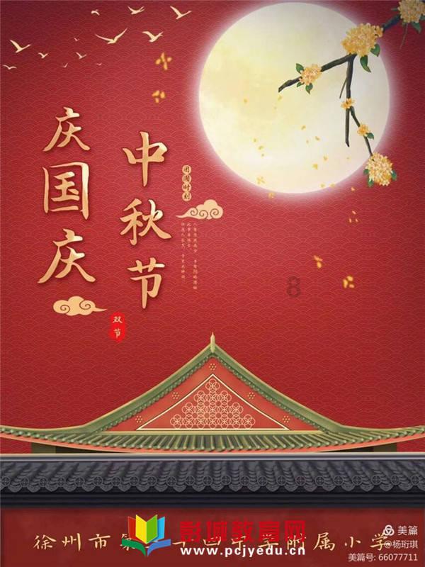 逃出昏暗的地下室