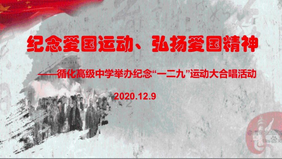 仙剑奇侠传2