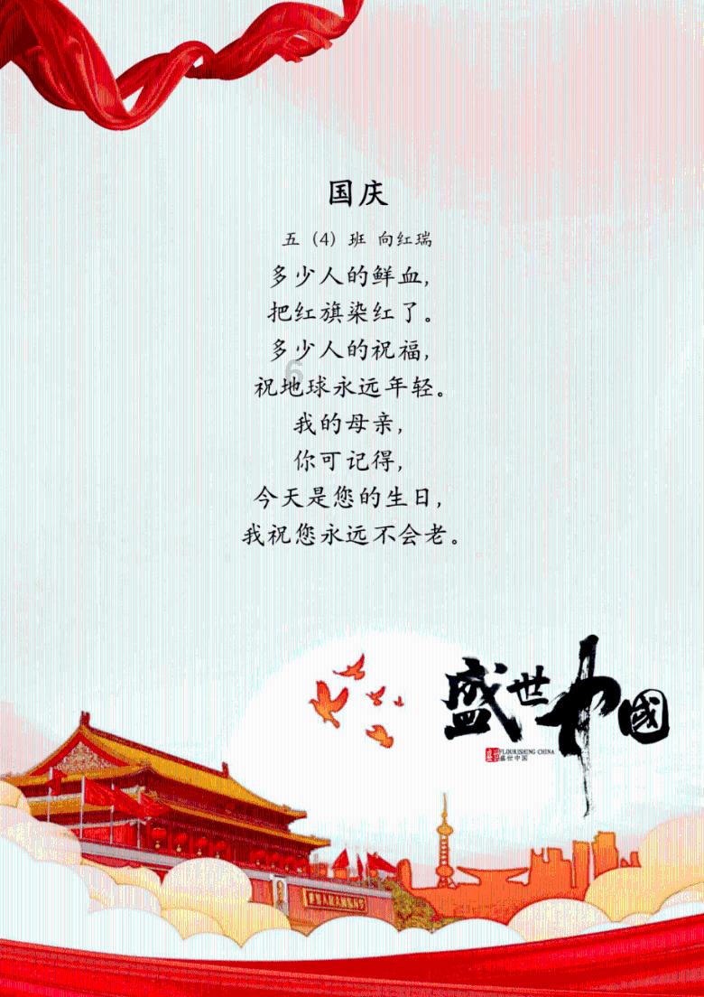 高德地图怎么查经纬度？游戏画面