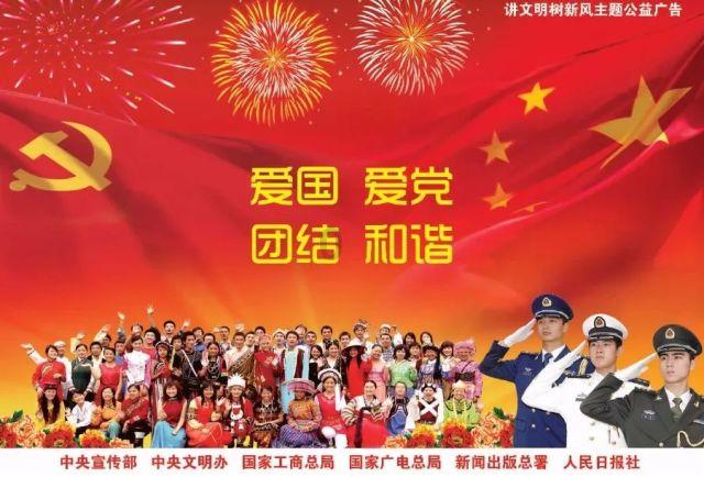 时间教授
