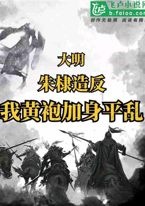 中医经络拍打拉筋疗法,拍拍打打好排石,拍打臀部疗法,推拿按摩