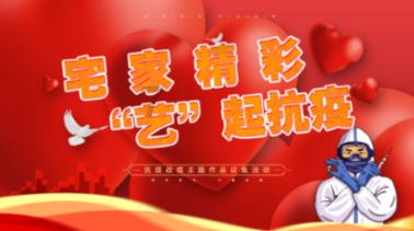 死亡细胞