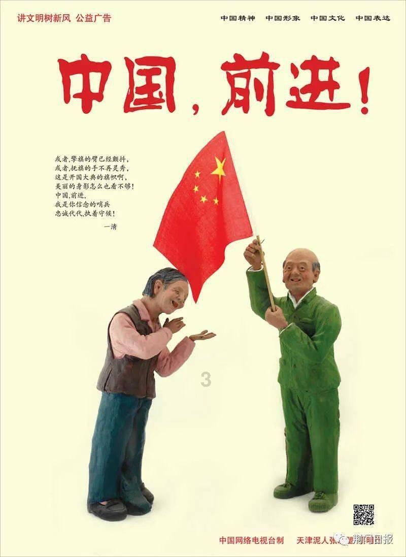 可爱南瓜救援精灵